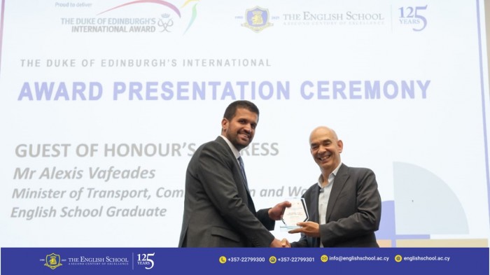 The Duke of Edinburgh’s International Award Presentation Ceremony